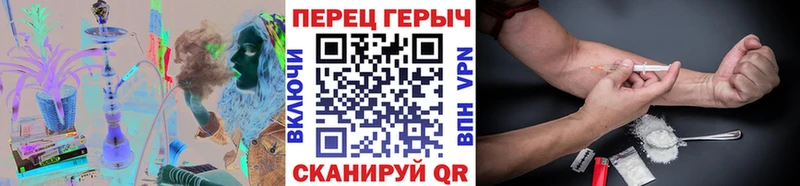 наркота дарк нет какой сайт OMG сайт Героин гречка Моршанск