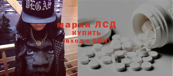 мефедрон VHQ Абдулино