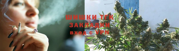 мефедрон VHQ Абдулино
