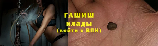 герыч Алексеевка