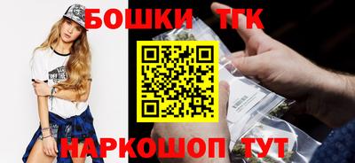 ALPHA PVP Сланцы