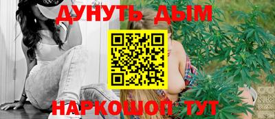 ALPHA PVP Сланцы