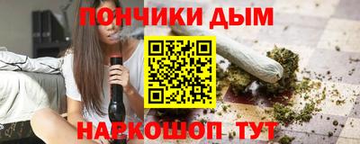 кокаин премиум Славянск-на-Кубани