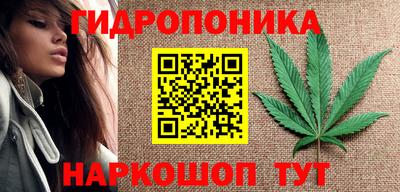 кокаин премиум Славянск-на-Кубани