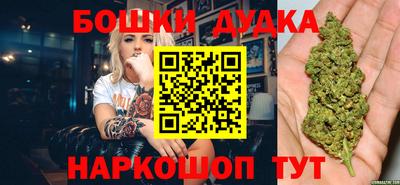 ALPHA PVP Сланцы