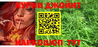 ALPHA PVP Сланцы