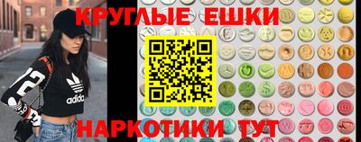 кокаин премиум Славянск-на-Кубани
