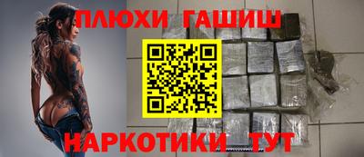 мефедрон VHQ Славгород