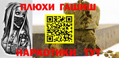 мефедрон VHQ Славгород