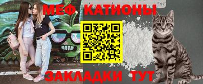 кокаин премиум Славянск-на-Кубани