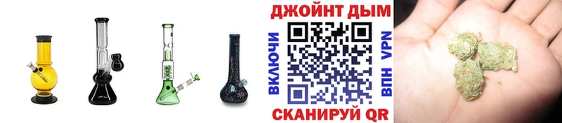 Каннабис сатива  Моршанск 